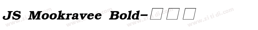 JS Mookravee Bold字体转换 JS Mookravee Bold字体转换